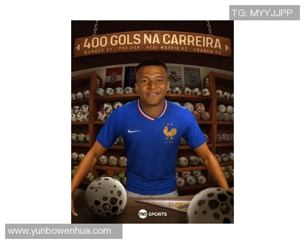 姆巴佩引领法国足球新纪元球迷期待他在世界杯上的精彩表现