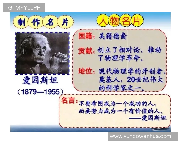 富兰克林的智慧与创新精神如何影响现代社会发展与科学进步